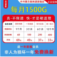 YW19随身WiFi
